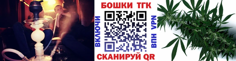 Виды наркоты Себеж Амфетамин  Мефедрон  Alpha-PVP  ГАШИШ  hydra онион  Бошки Шишки 