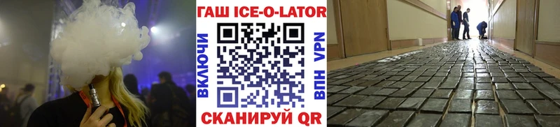это как зайти  продажа наркотиков  Себеж  ГАШ AMNESIA HAZE  OMG ONION 