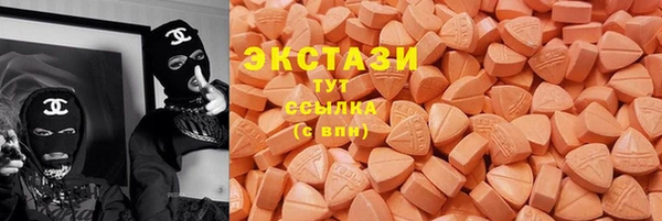 винт Баксан