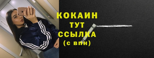 хмурый Балахна