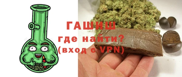 прущие крисы Балабаново