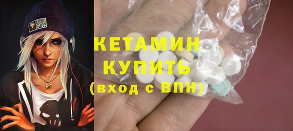 винт Баксан