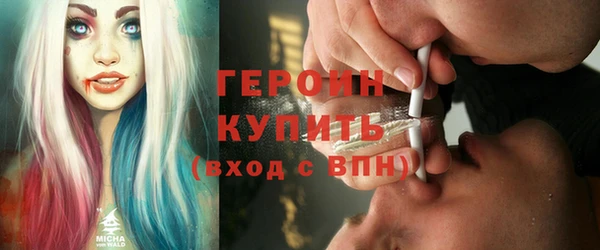 винт Баксан