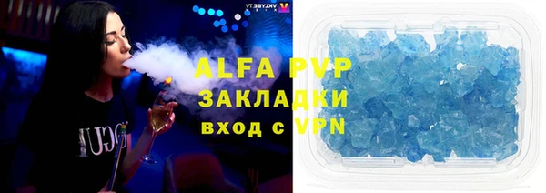 хмурый Балахна