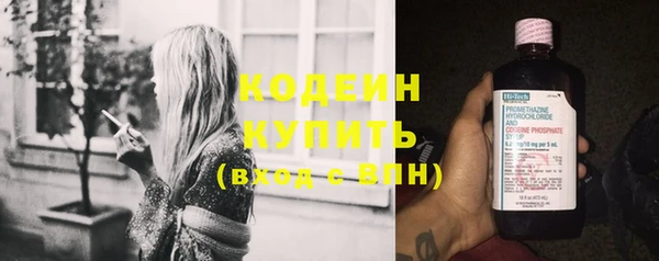 прущие крисы Балабаново