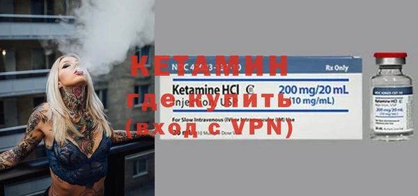 винт Баксан