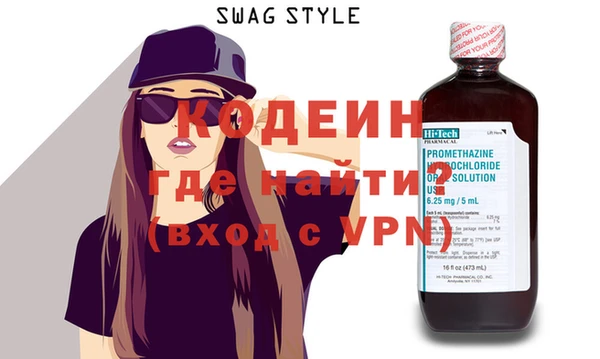 хмурый Балахна