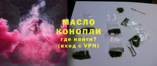 прущие крисы Балабаново