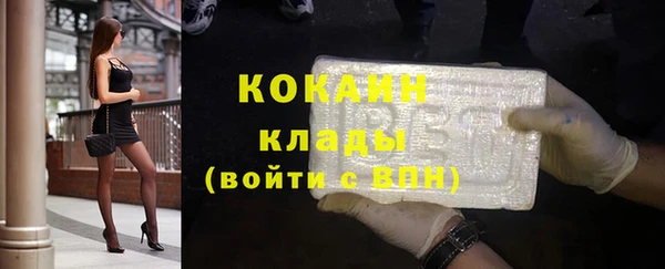 хмурый Балахна
