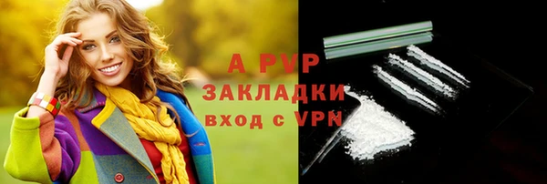 винт Баксан