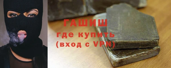 хмурый Балахна