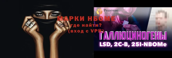 хмурый Балахна