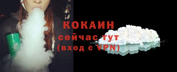 винт Баксан