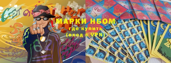 хмурый Балахна