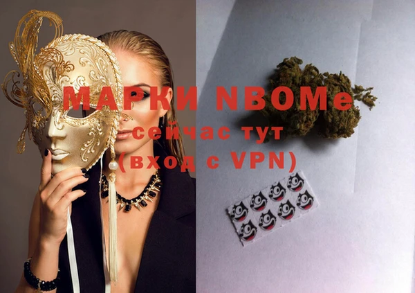 прущие крисы Балабаново
