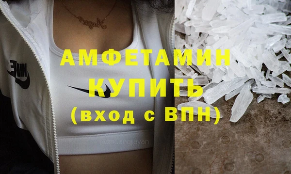 винт Баксан