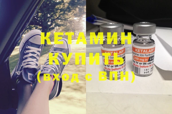хмурый Балахна