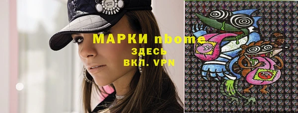 хмурый Балахна