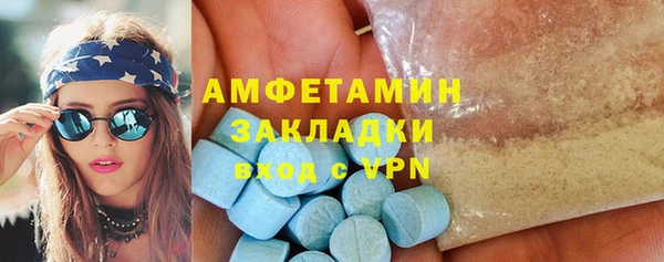 винт Баксан