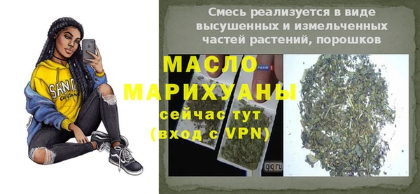 прущие крисы Балабаново
