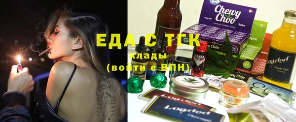 хмурый Балахна