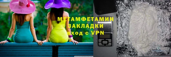 СК Надым