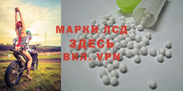 винт Баксан