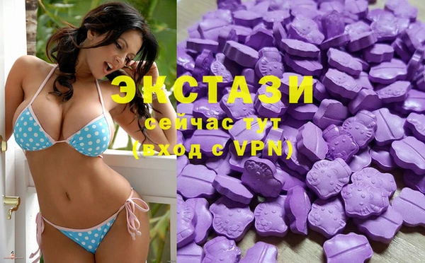 прущие крисы Балабаново