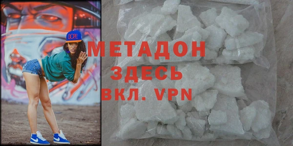 прущие крисы Балабаново