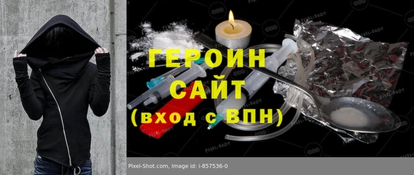 хмурый Балахна