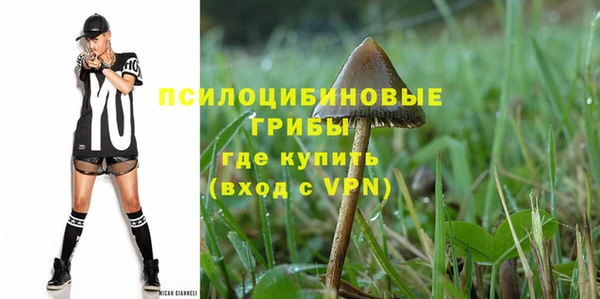 прущие крисы Балабаново