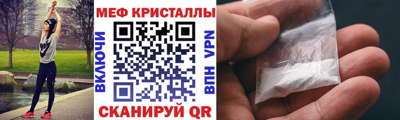 МЯУ-МЯУ мяу мяу  Себеж 