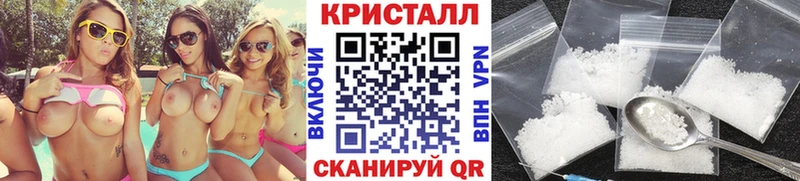kraken маркетплейс  нарко площадка состав  Первитин кристалл  Себеж 
