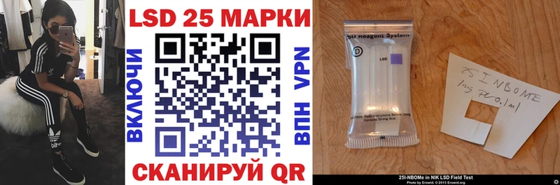 цены   Себеж  Марки N-bome 1500мкг 