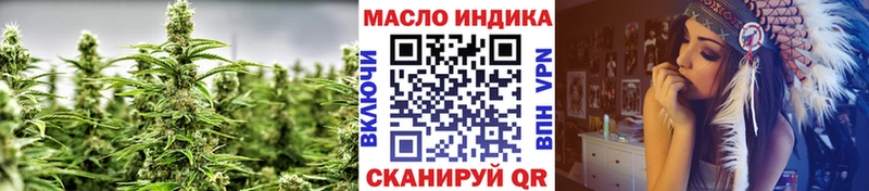 сколько стоит Себеж Дистиллят ТГК вейп с тгк