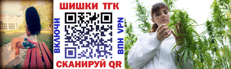 Каннабис ГИДРОПОН  цены   Себеж 